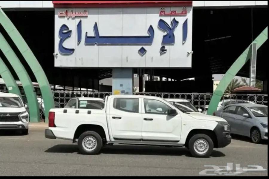 Mitsubishi L200 2023 Full63677656357507112