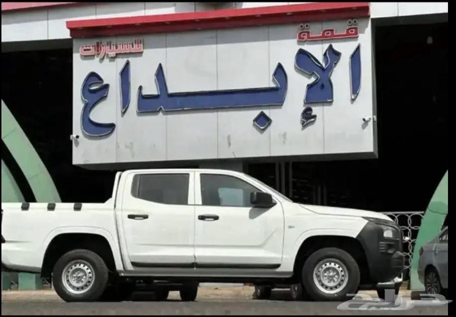 Mitsubishi L200 2023 Full63677656357507113