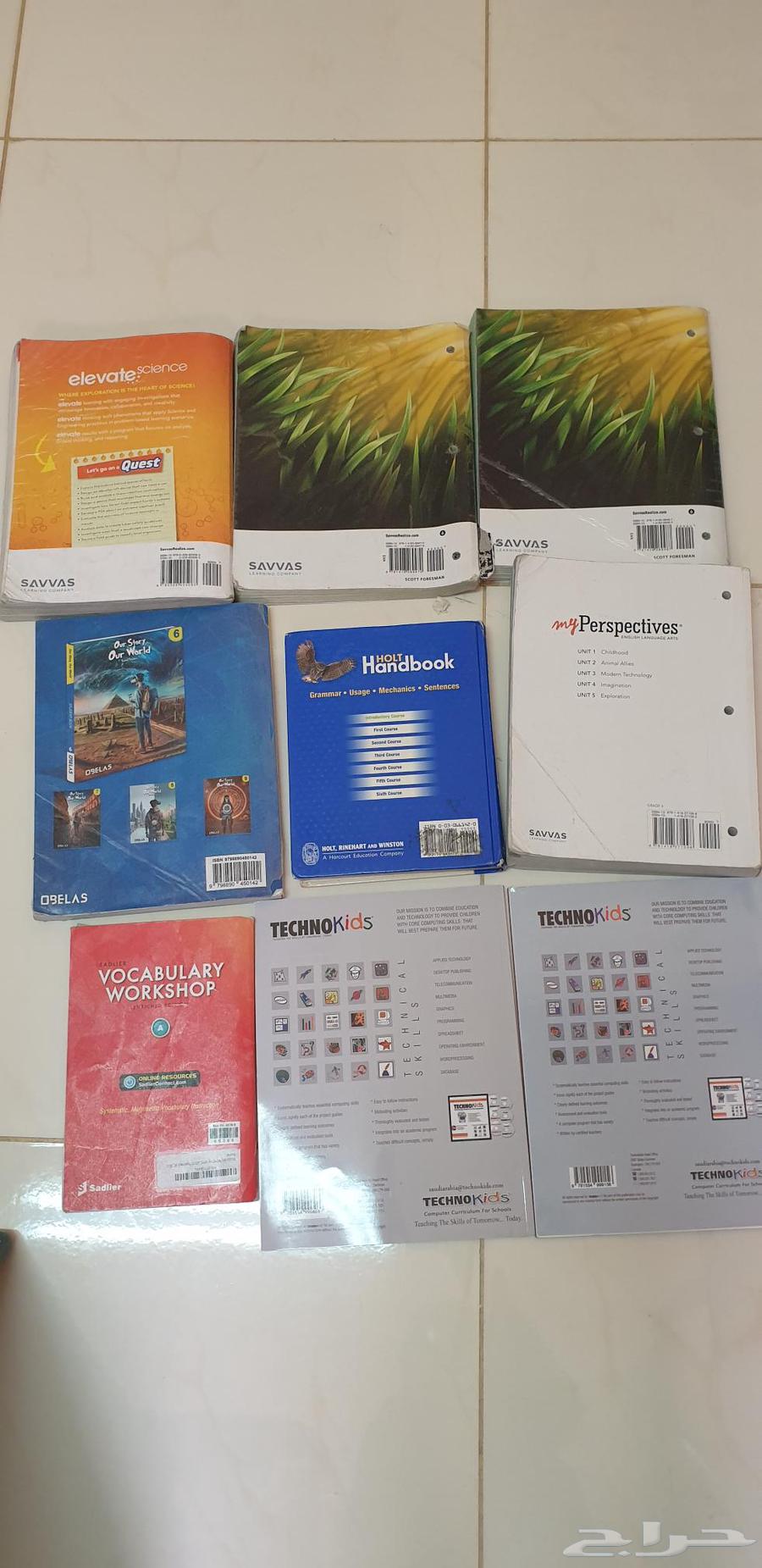 كتب صف سادس books for grade 6 (person)63655422387587113