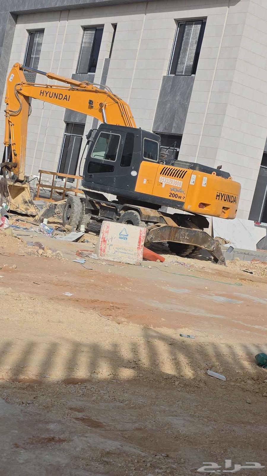 بوكلين كفرات للايجار اليومي والشعري لتواصل63698971944067110