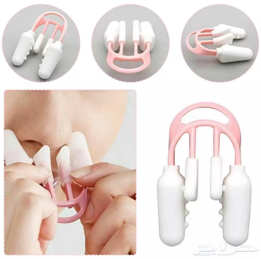 Nose Slimming and Shaping Device63655708417666111