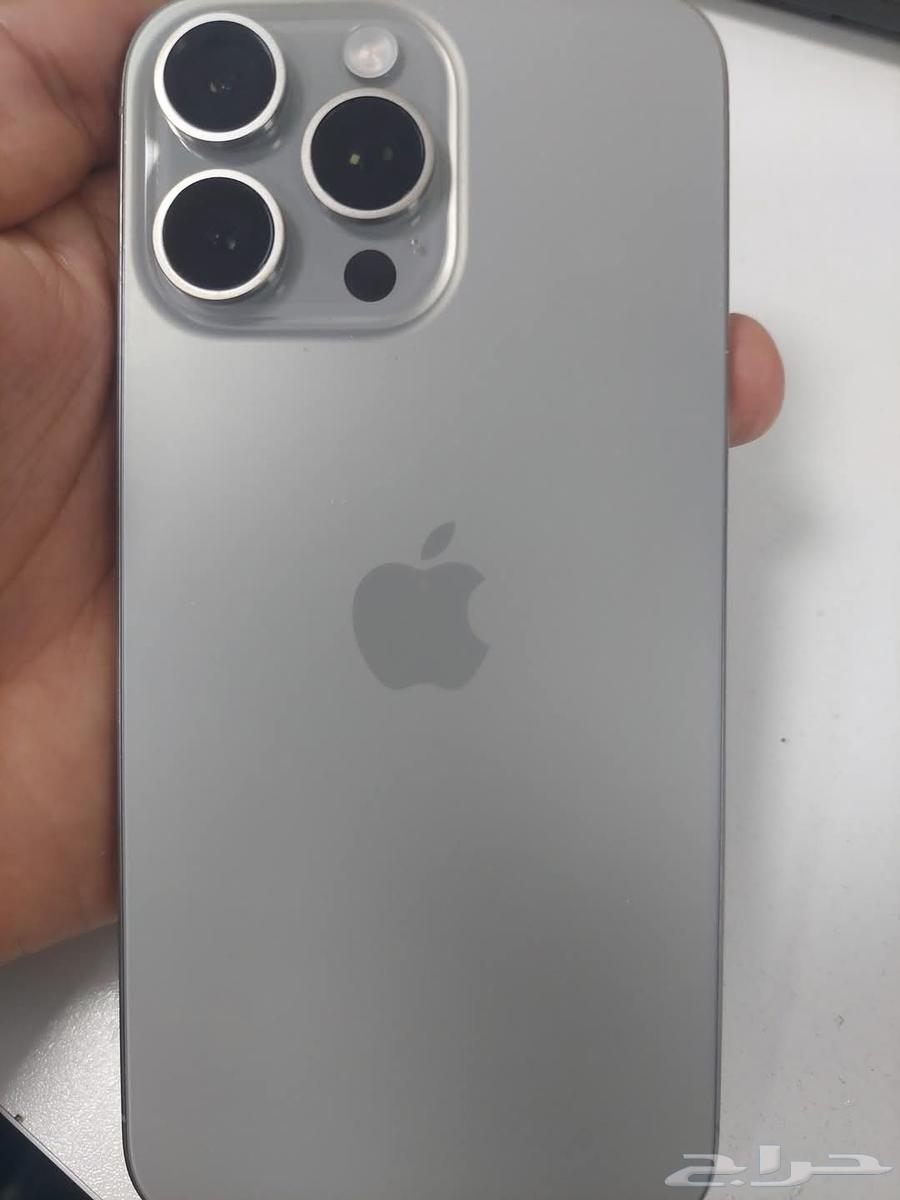iPhone 15 Pro Max 25663657419326979110