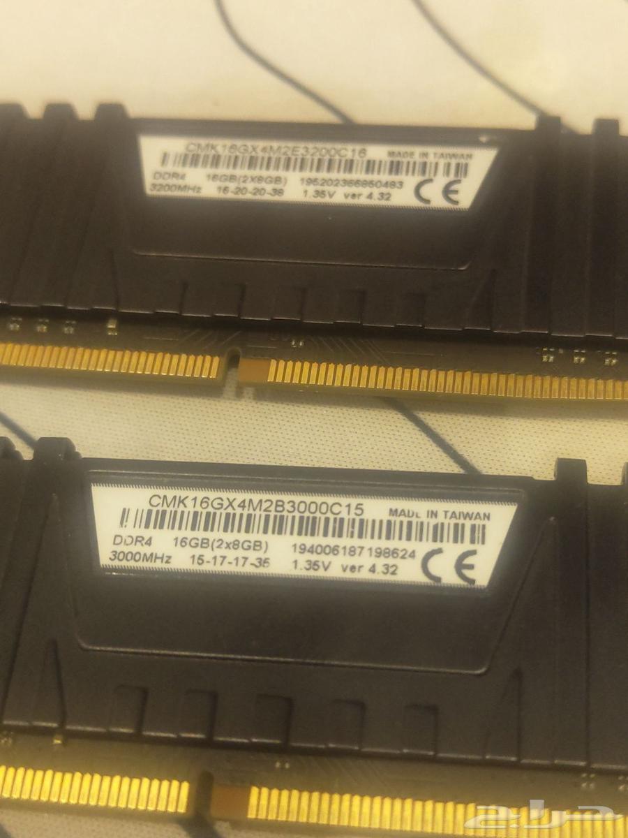 RAM 16 Gigabytes 2x863667537512323112