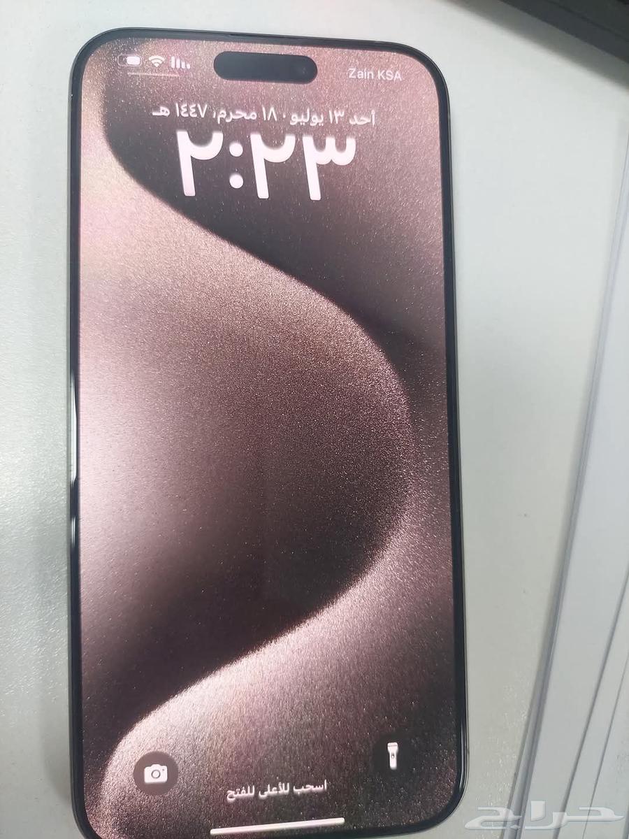 iPhone 15 Pro Max 25663657419326979112