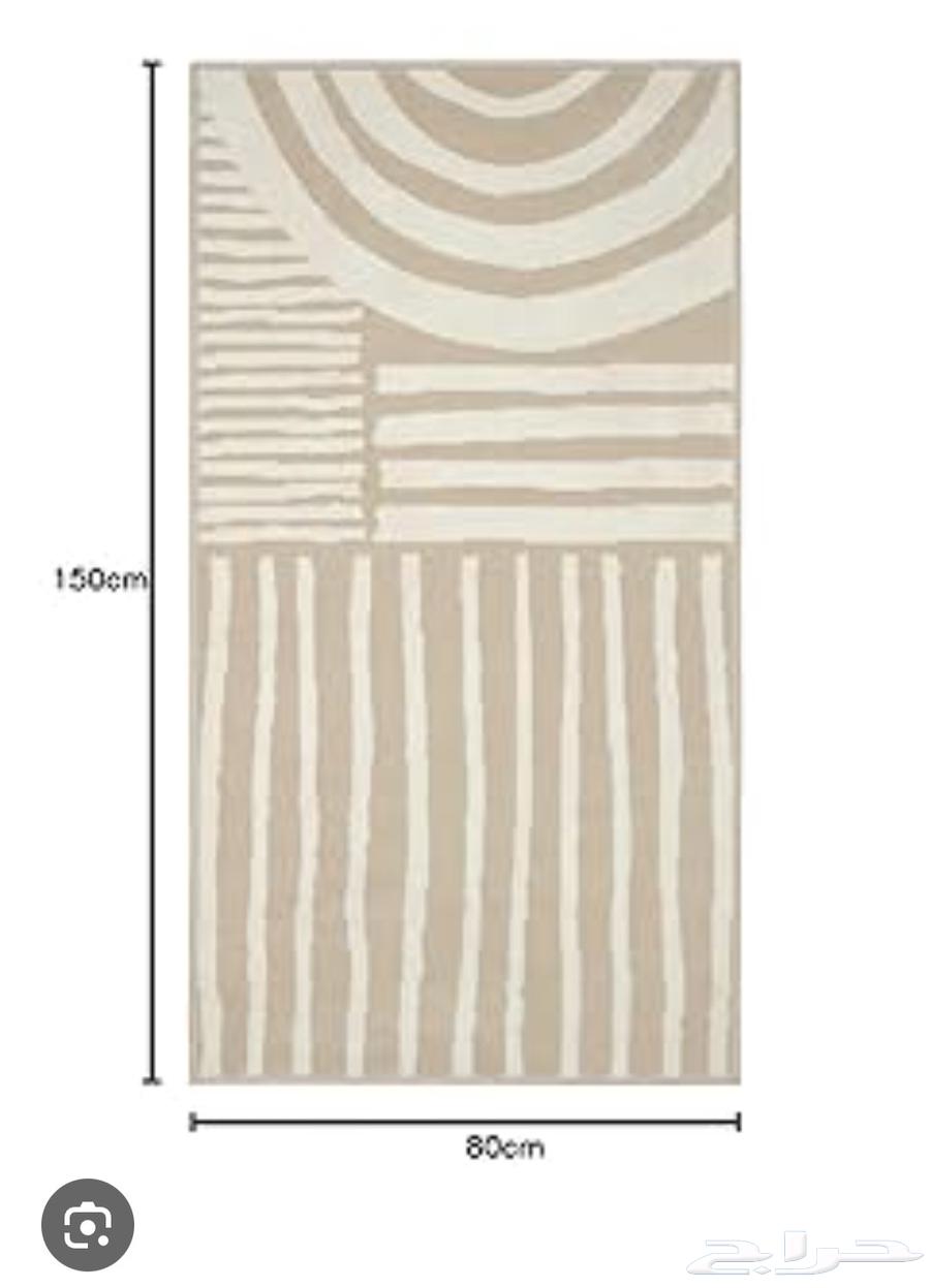 New IKEA long carpet runner 363656877996929110