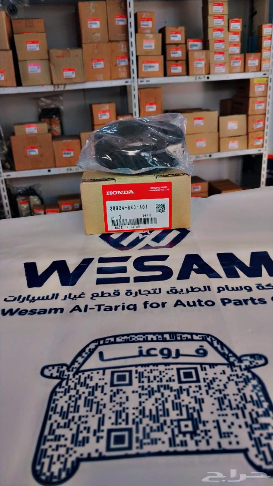 Original agency coil compressor for Accord 200863656295511554110