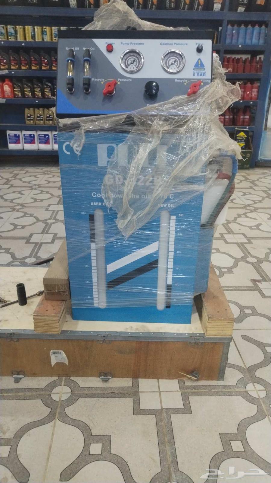 Gearbox Oil Flushing Machine, We Have Several New and Used Tire Shops Available63655700249602111