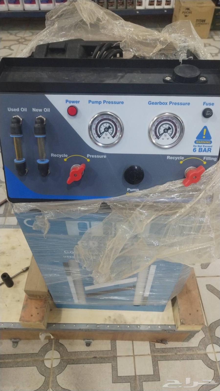 Gearbox Oil Flushing Machine, We Have Several New and Used Tire Shops Available63655700249602112