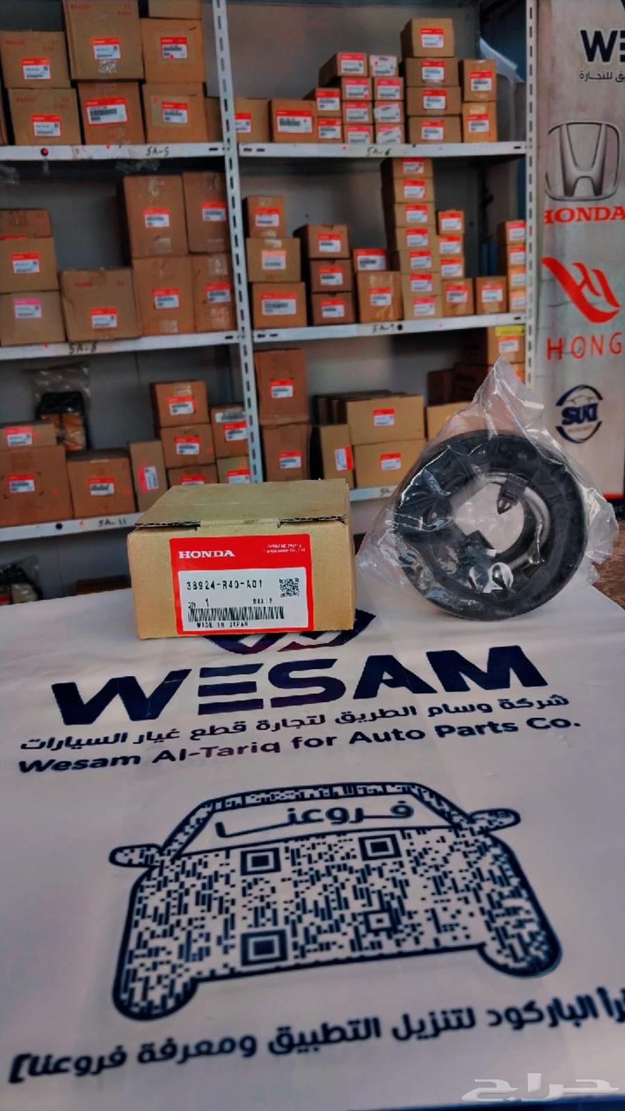 Original agency coil compressor for Accord 200863656295511554112