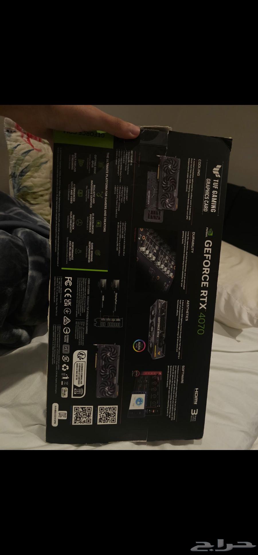Asus triple-fan graphics card63655614277122112