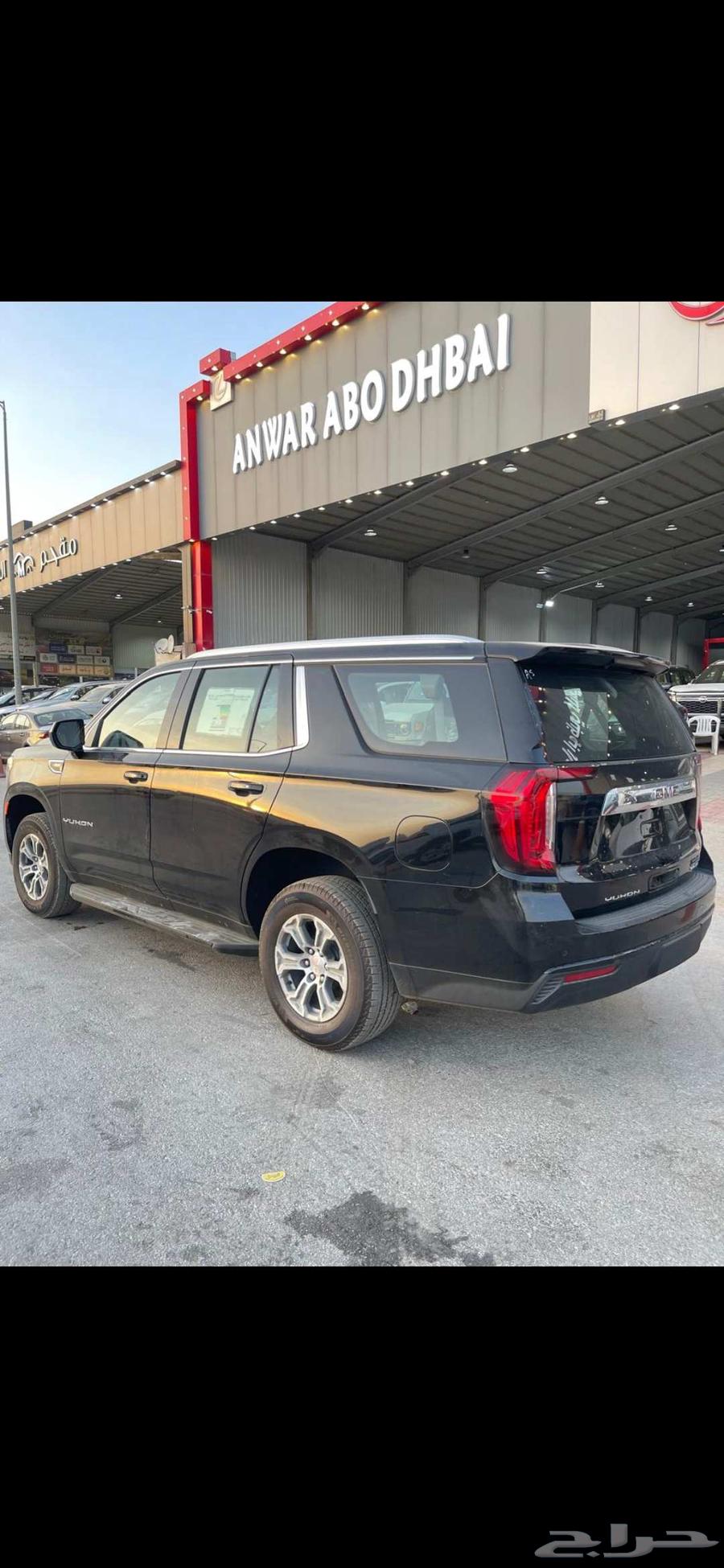 2024 GMC Yukon SLE Without Double63698965147265114