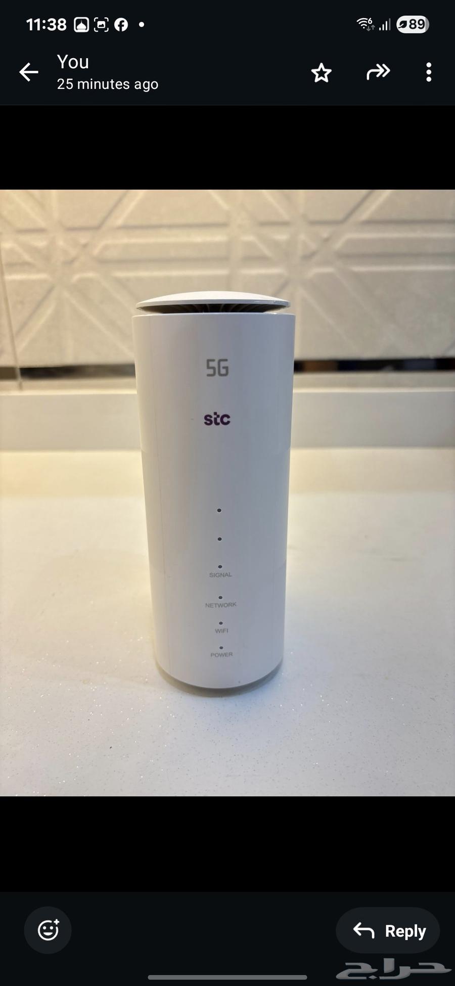 مودم 5g63655701770498110