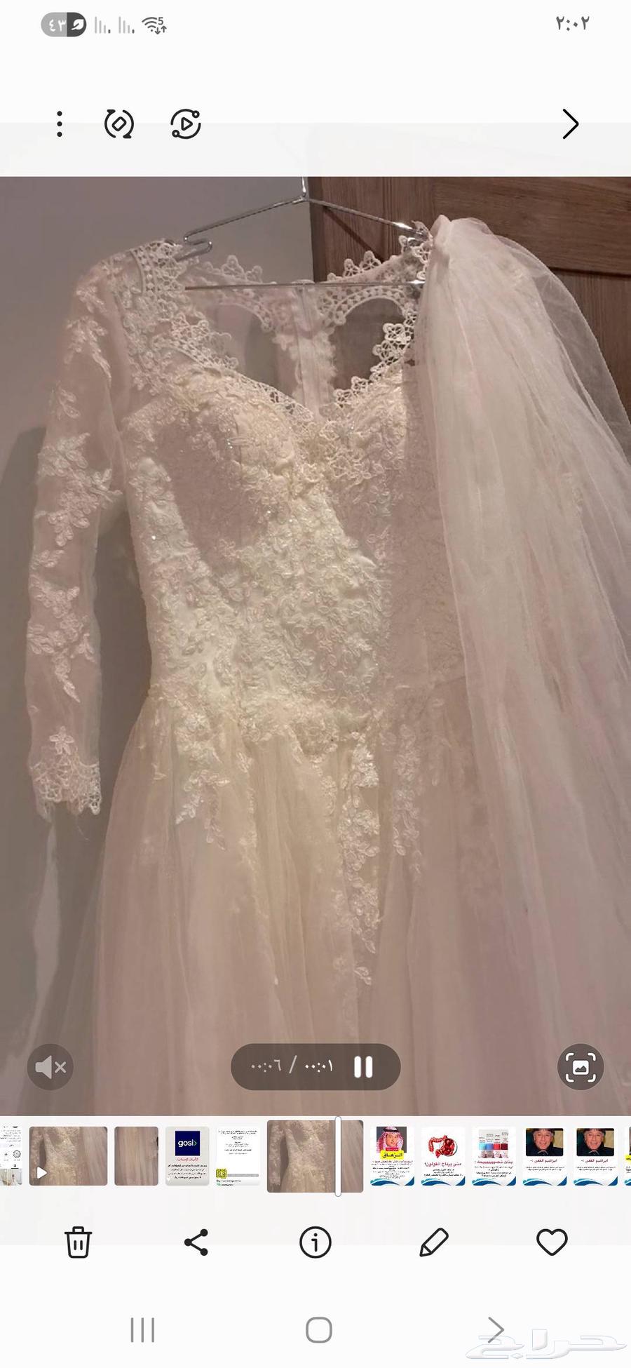 فستان زفاف بسعر منخفض63655615538435110