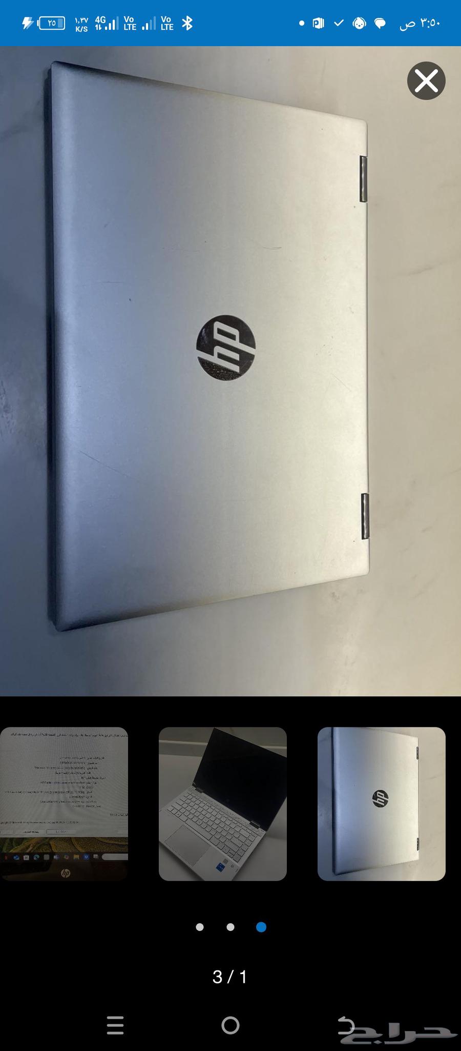 I need a laptop with a price up to 300 or 400, 512 used space63655618179587110