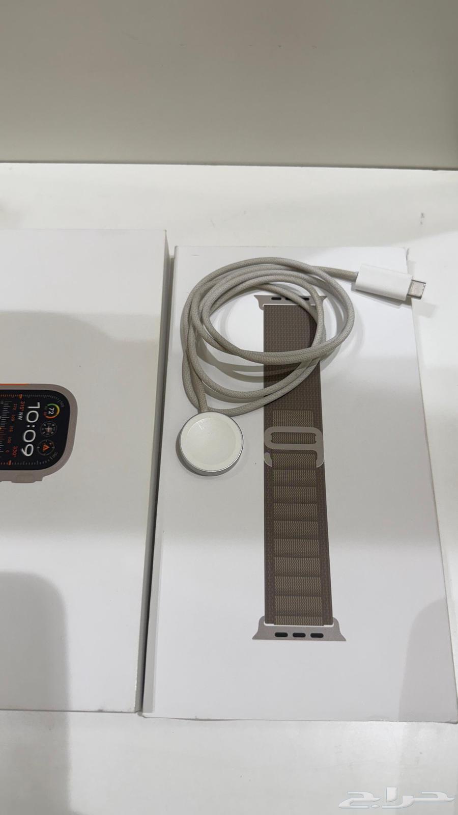 Apple Ultra 263655975488641114