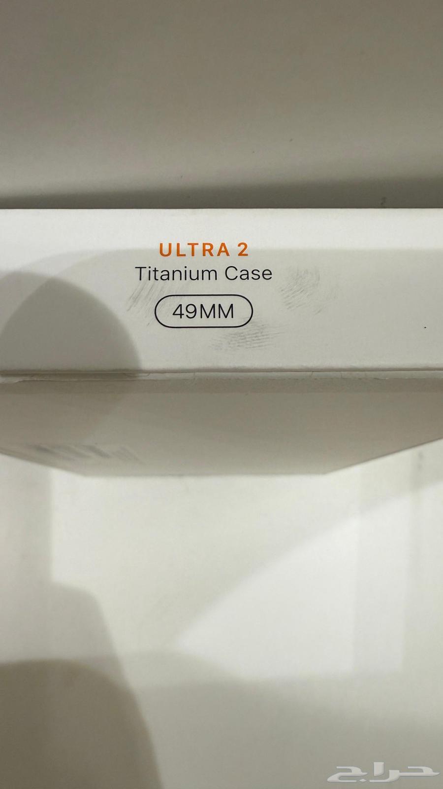 Apple Ultra 263655975488641112