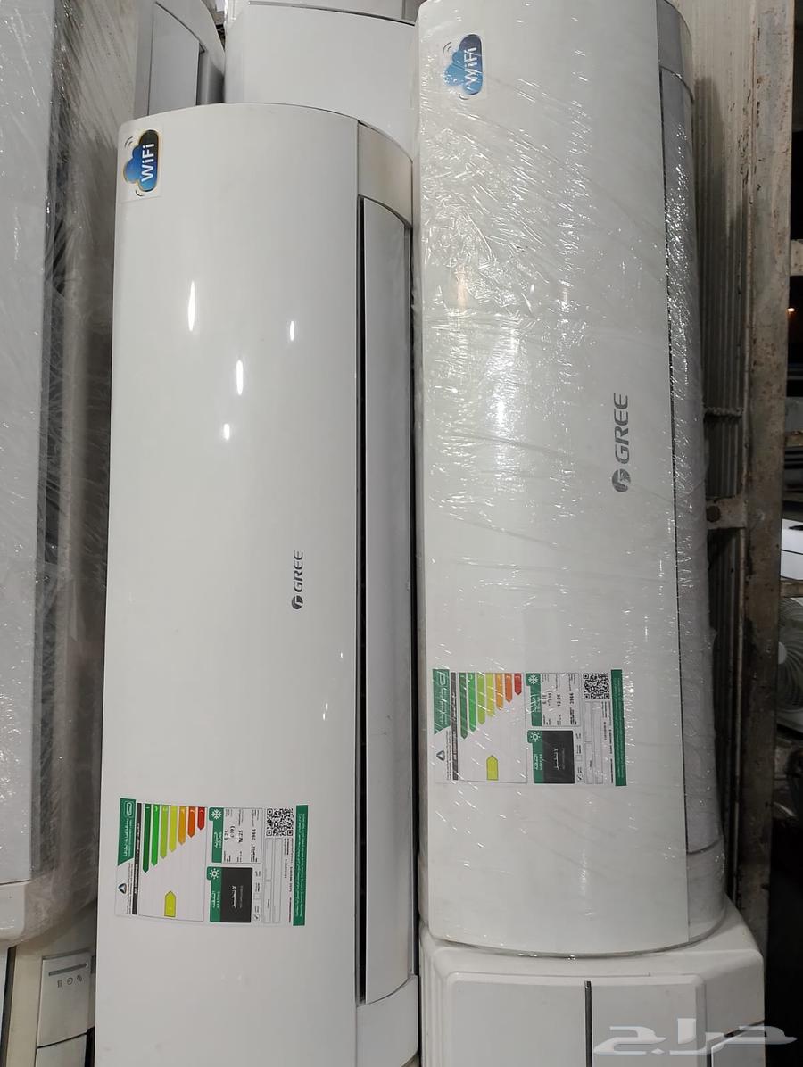 Used Split AC Offer63655714239362110
