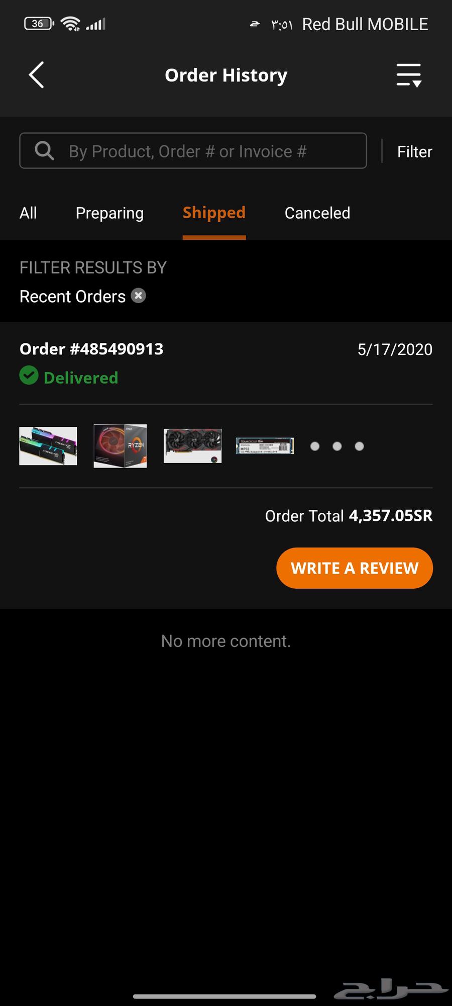 كرت شاشة rx 5700 xt asus strix تم البيع63655708054401112