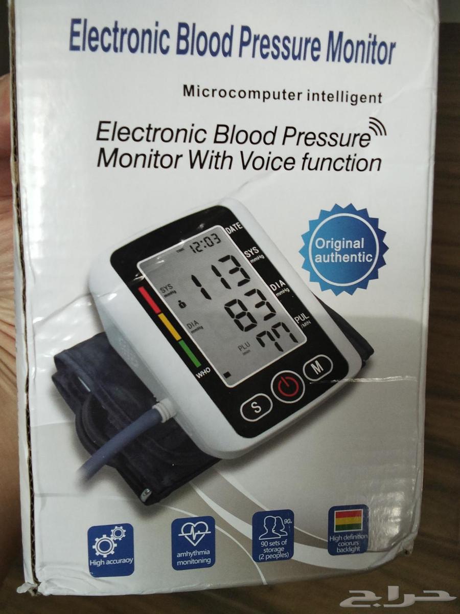 A new blood pressure monitor, never used, accurate readings, same phone charger63655890010626111