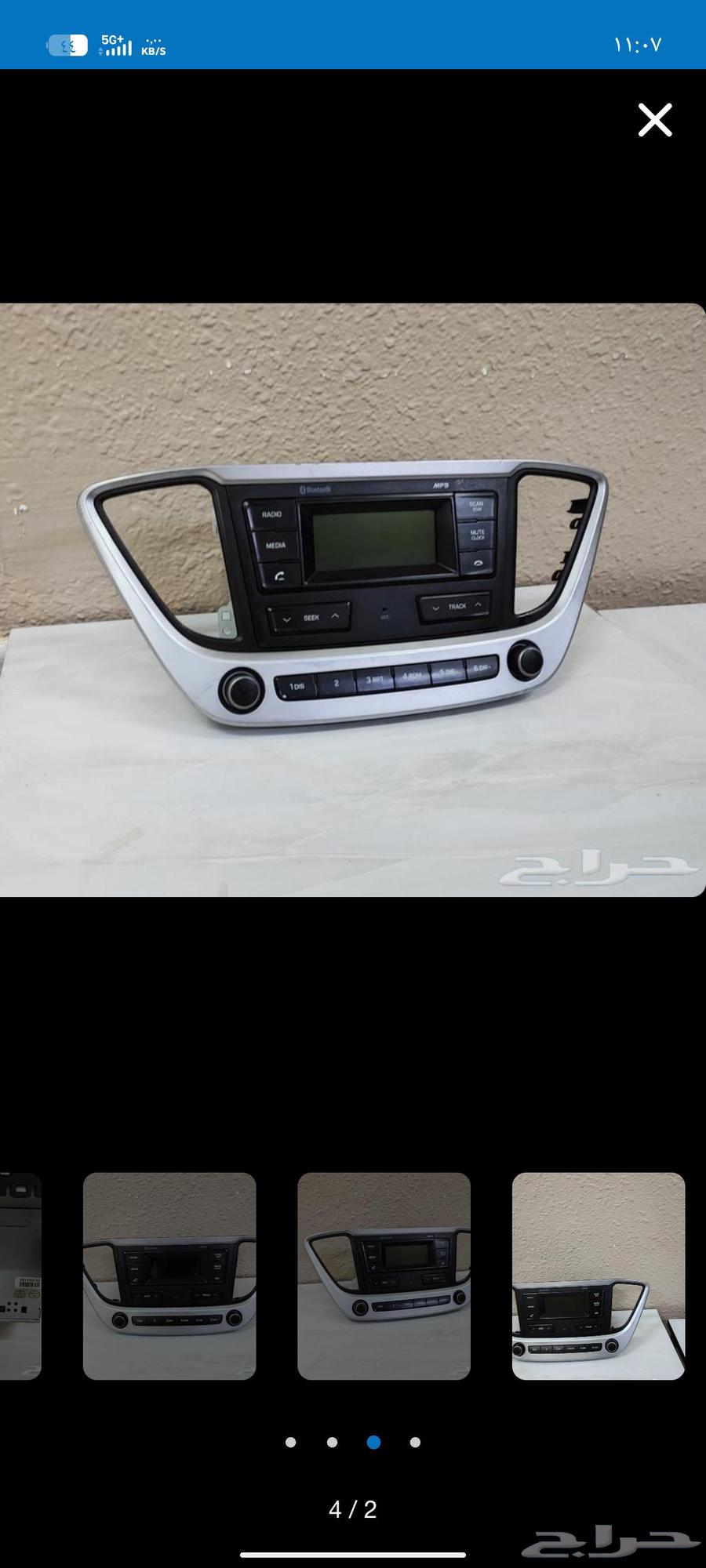 Car Recorder63698972636546110