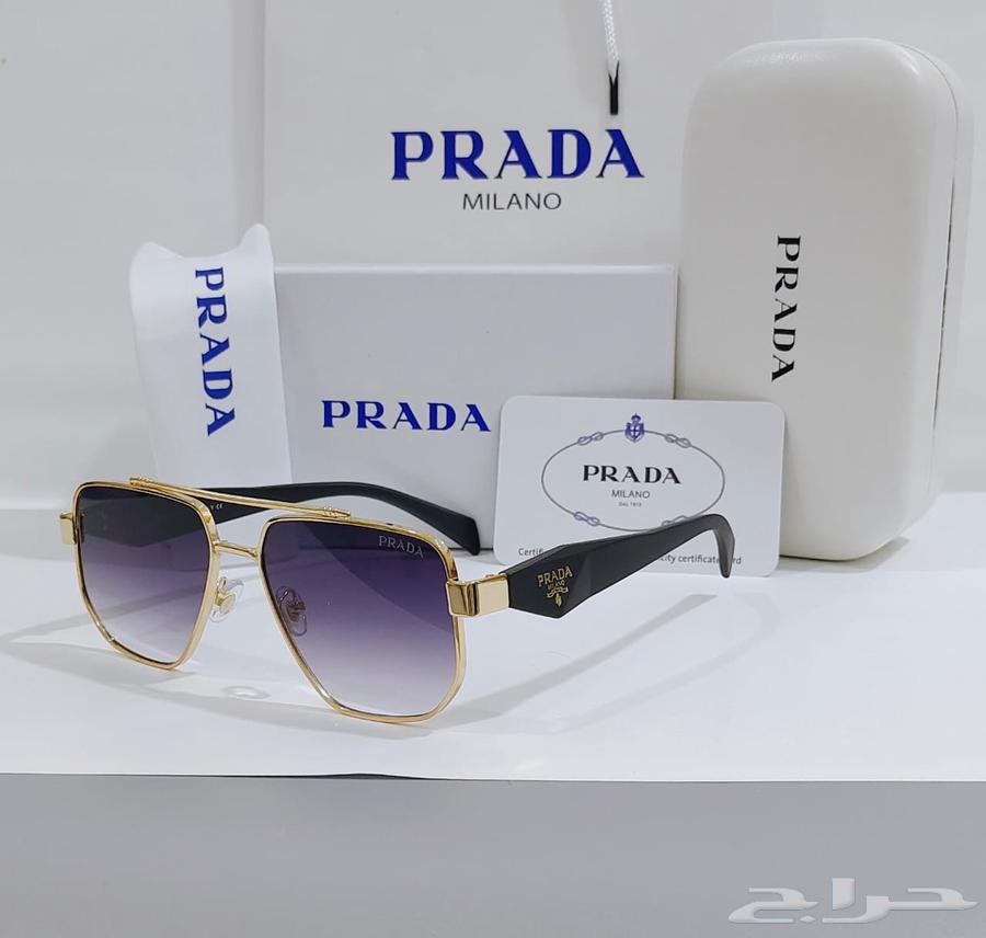 Brada glasses63655975511171114