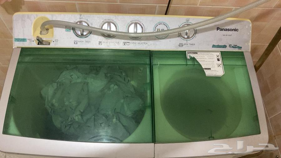 Washing Machine63655708780290110