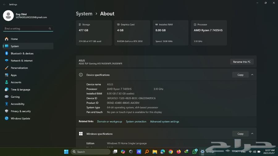 ASUS TUF GAMING A 15 for Sale63655706718338111