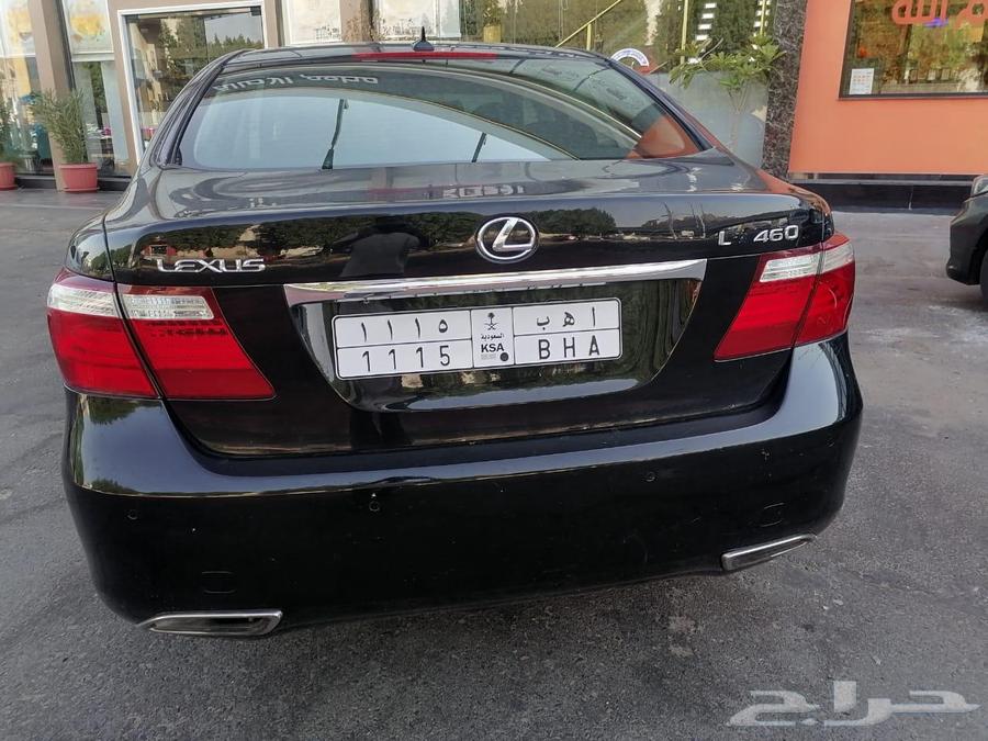 Lexus LS 46063699258420355111