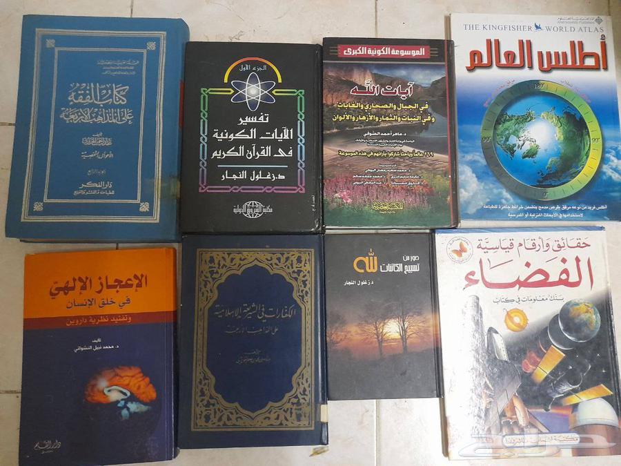 Books63655616756227111