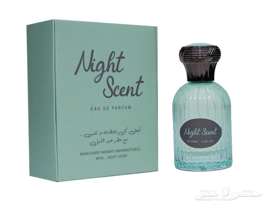 عطور بدائل ماركات عالميه63655612094851113