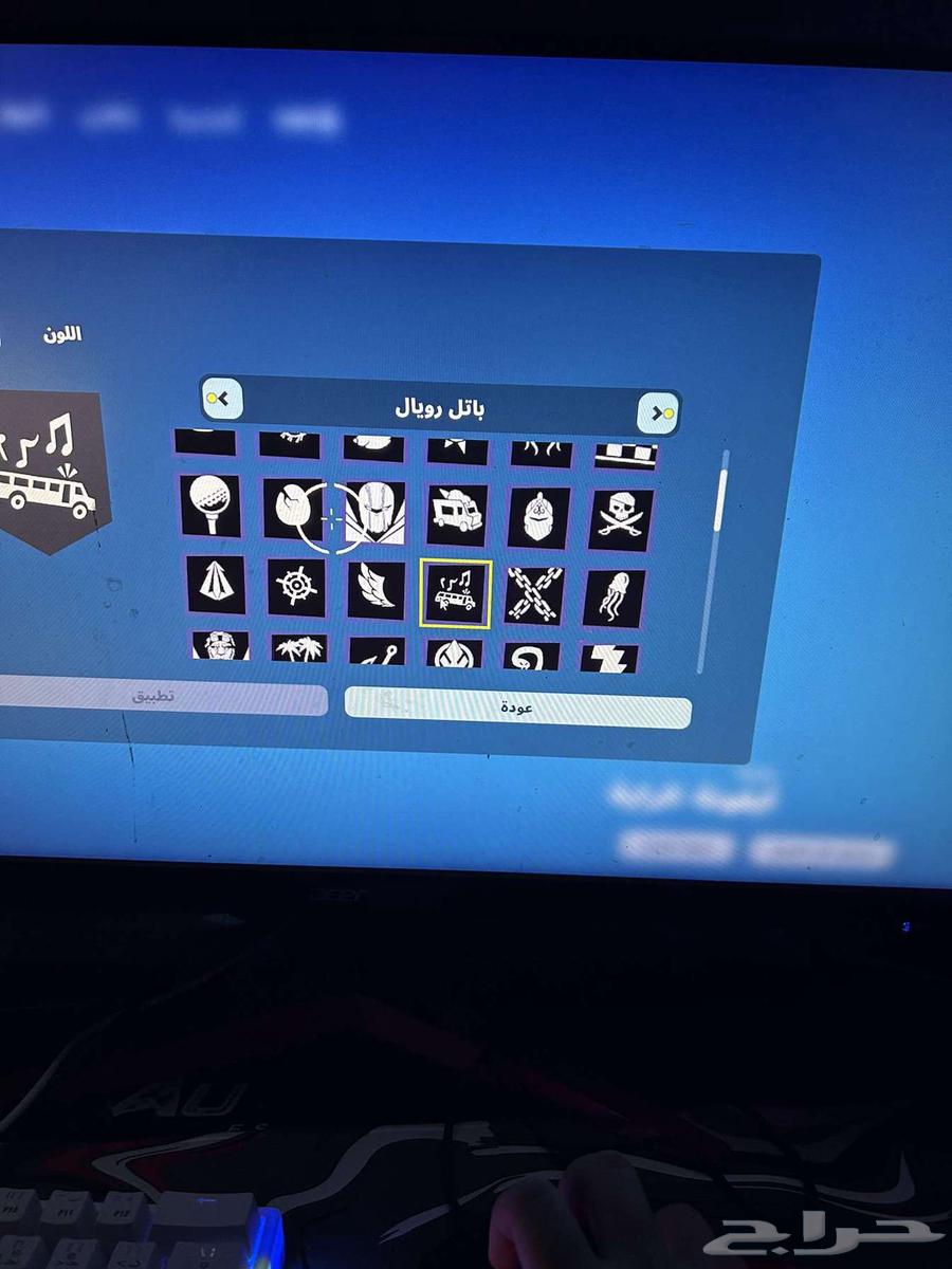 حساب فورت نايت63655620264706114
