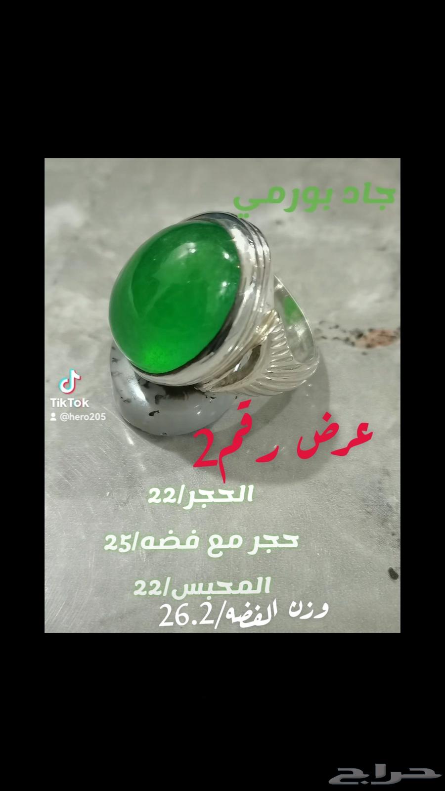 Silver rings for sale63655715428099112