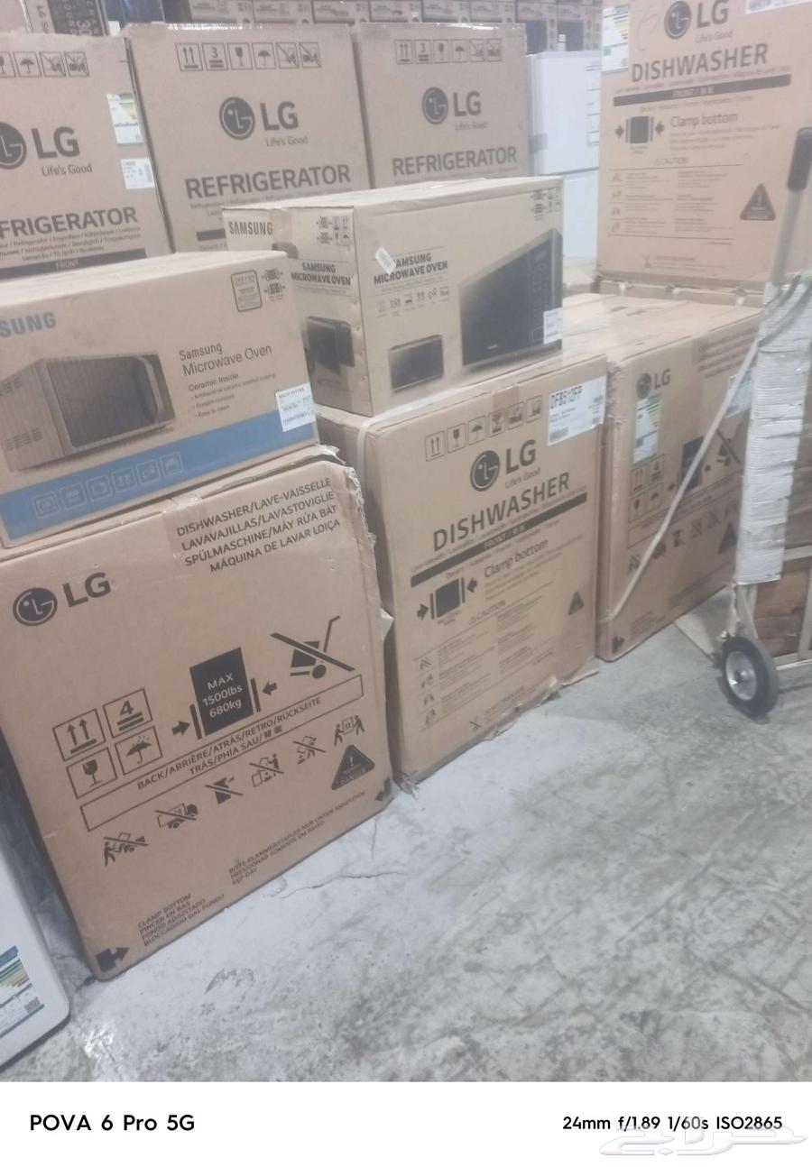 أجهزة كهربائية جديد ومخفض واستوكات ومستخدم63656209937923112