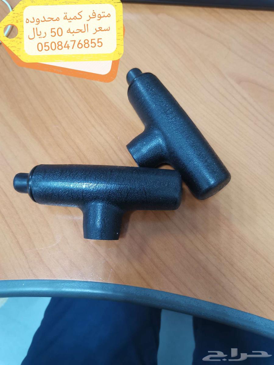 Limited quantity of Shuruki pocket stick grip available63656187522946110