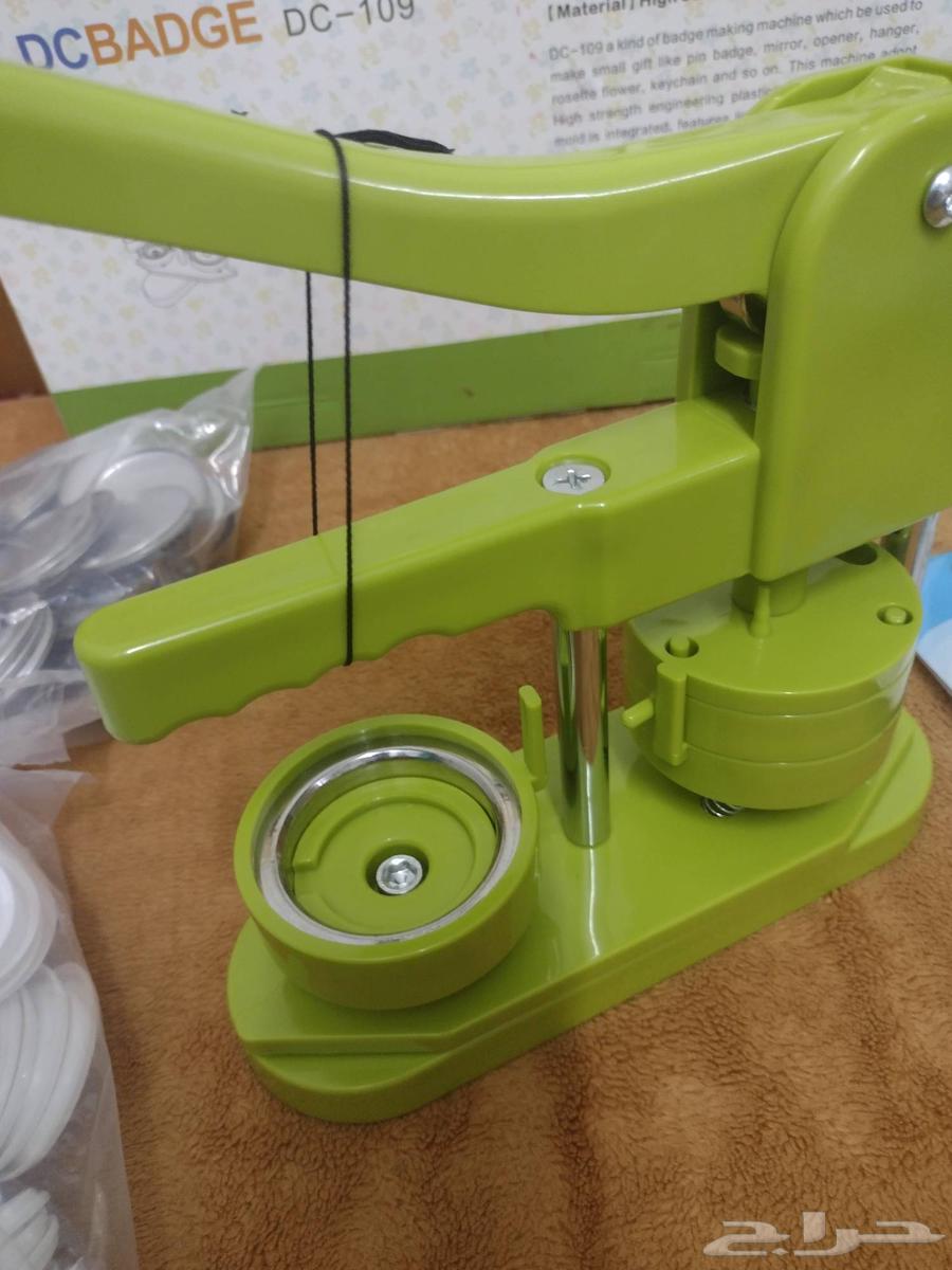 Badge Making Machine63655625977986111