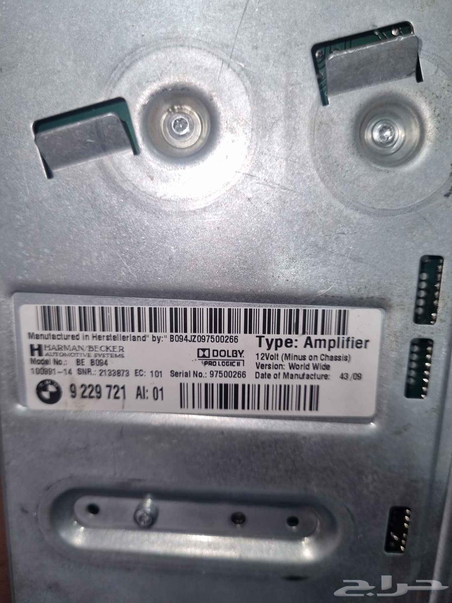 Rozerise Speaker B094JZ097500266 Harman Systems63655624176001110