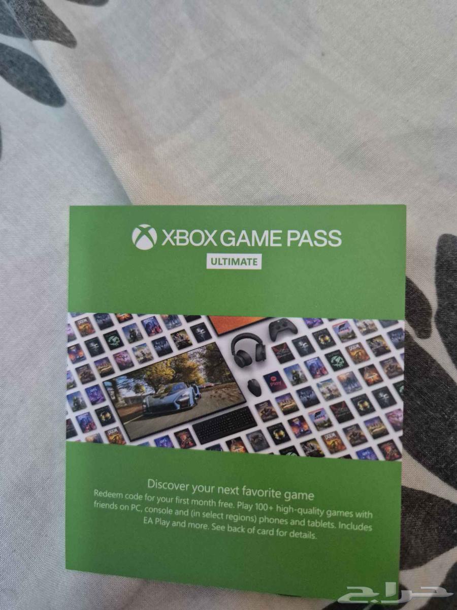 اشتراك Game Pass Ultimate شهر واحد ب3563655626304257111
