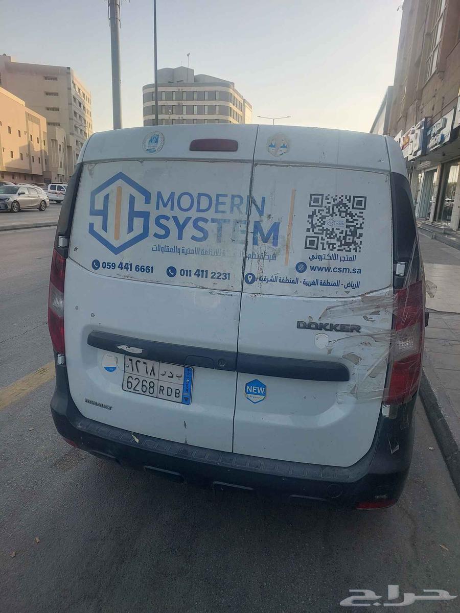 رينو63655715076227113