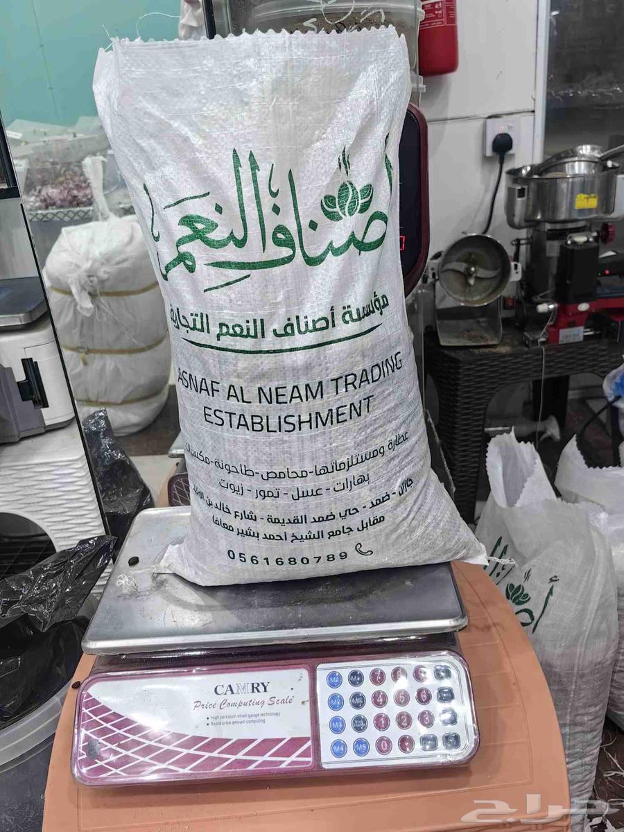 Za'qa (Fasfas) Jazani Premium63667535819137110