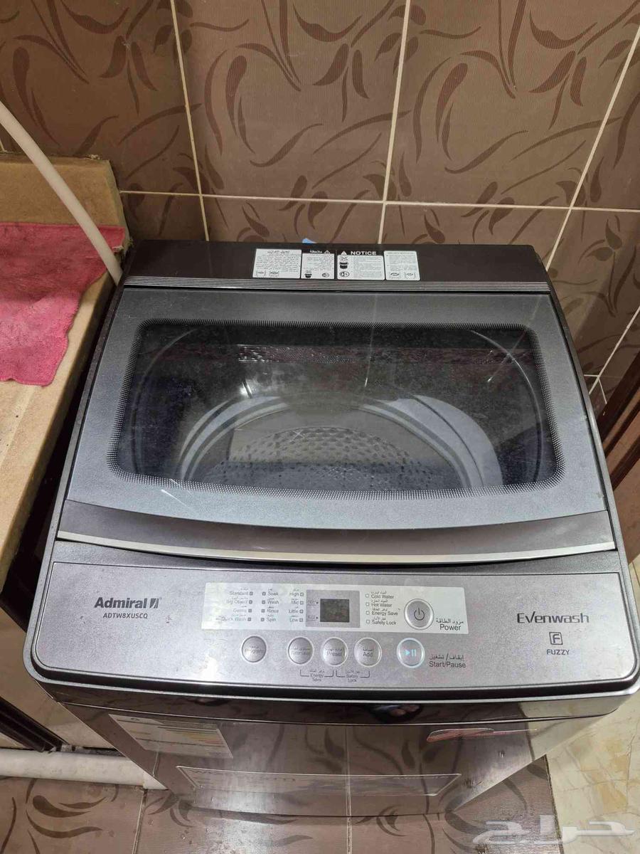 Admiral automatic washing machine used for several months63655622210817110