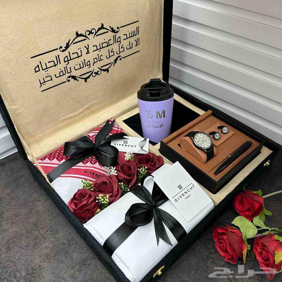 Elegant Men's Box63667539594242112