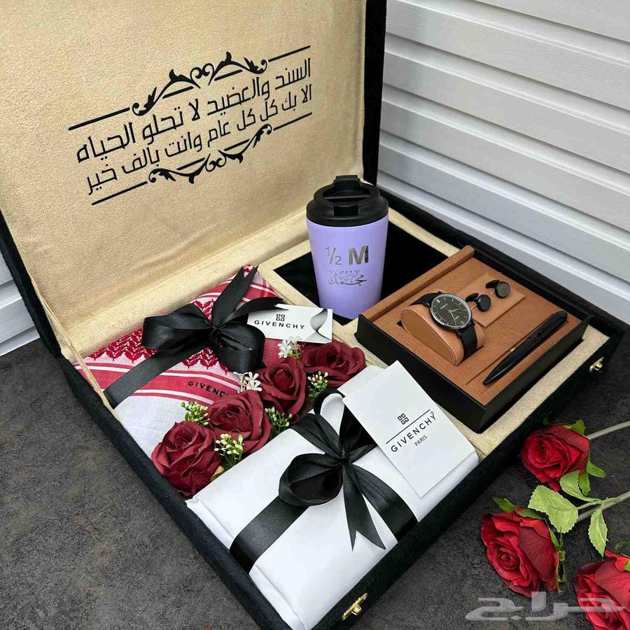 Elegant Men's Box63667539594242111