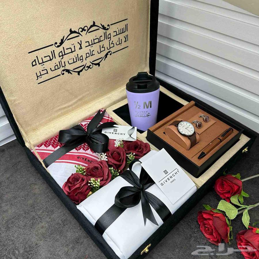 Elegant Men's Box63667539594242110