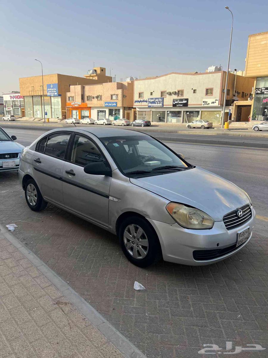 Accent Model 200963699270085634114