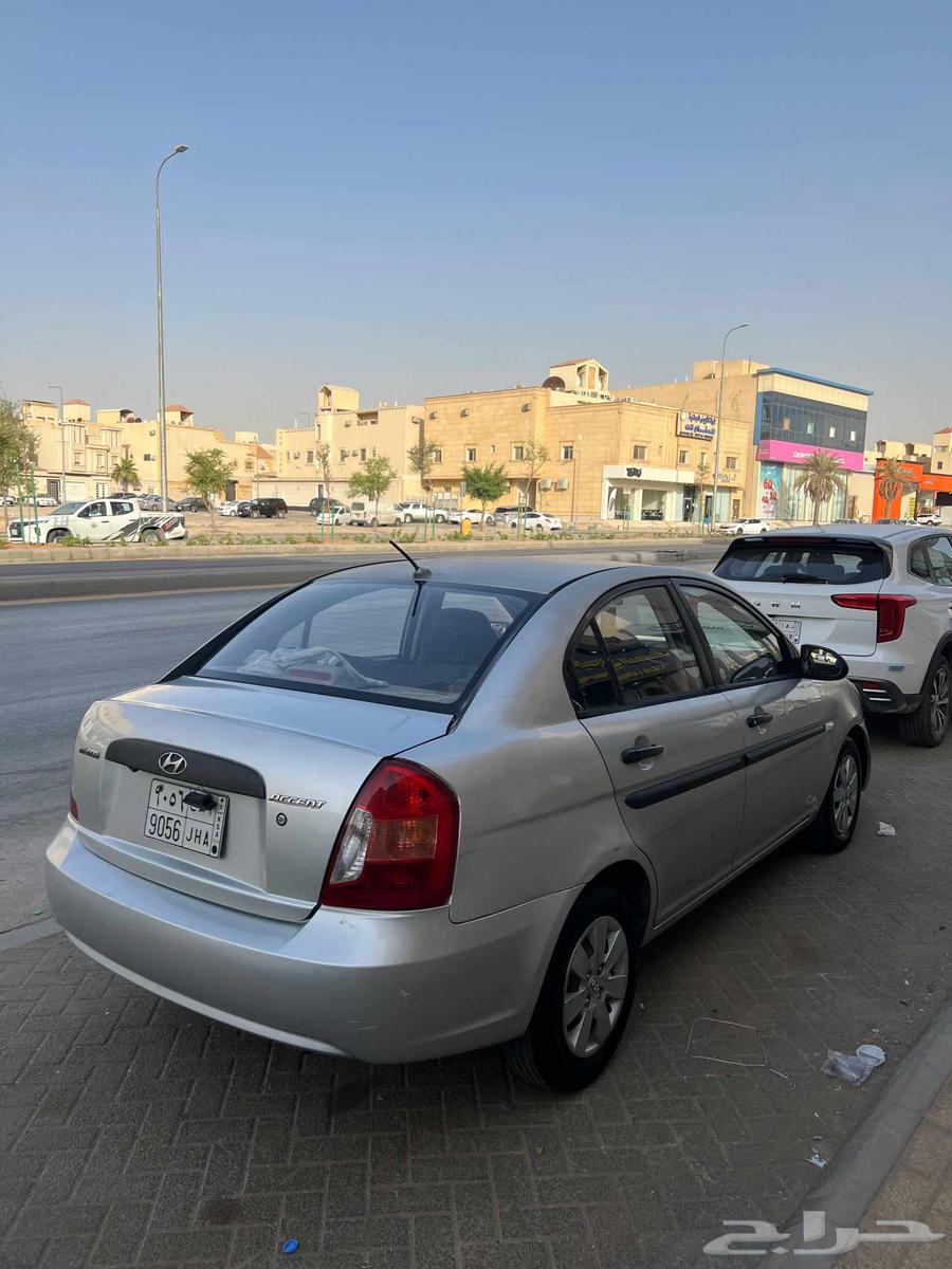 Accent Model 200963699270085634113