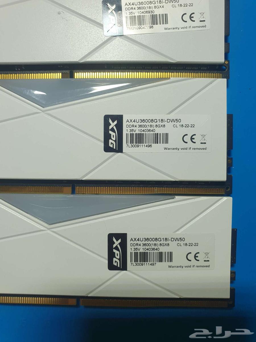 للبيع رامات سرعة3600 DDR4 32G اربع حبات بسعر 250ريال63667539000066113