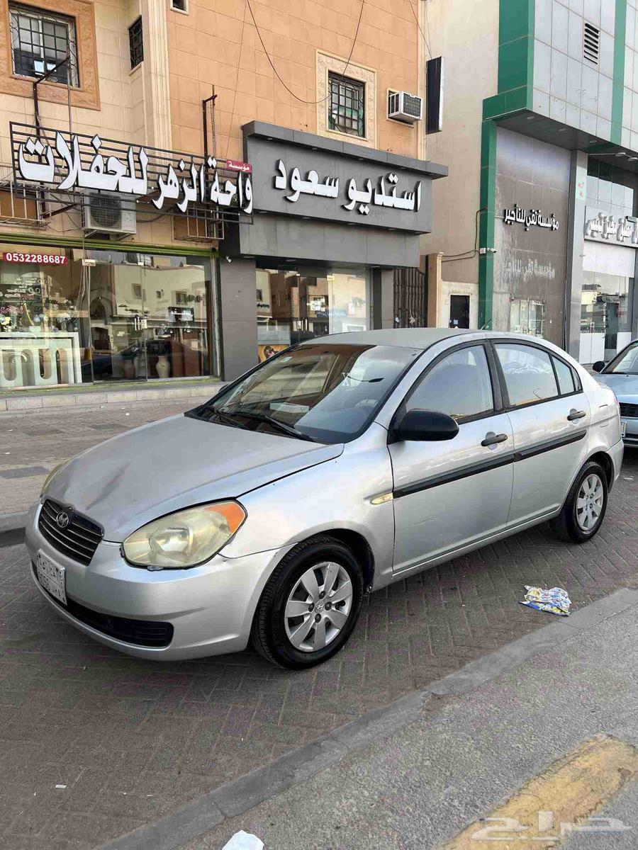 Accent Model 200963699270085634111
