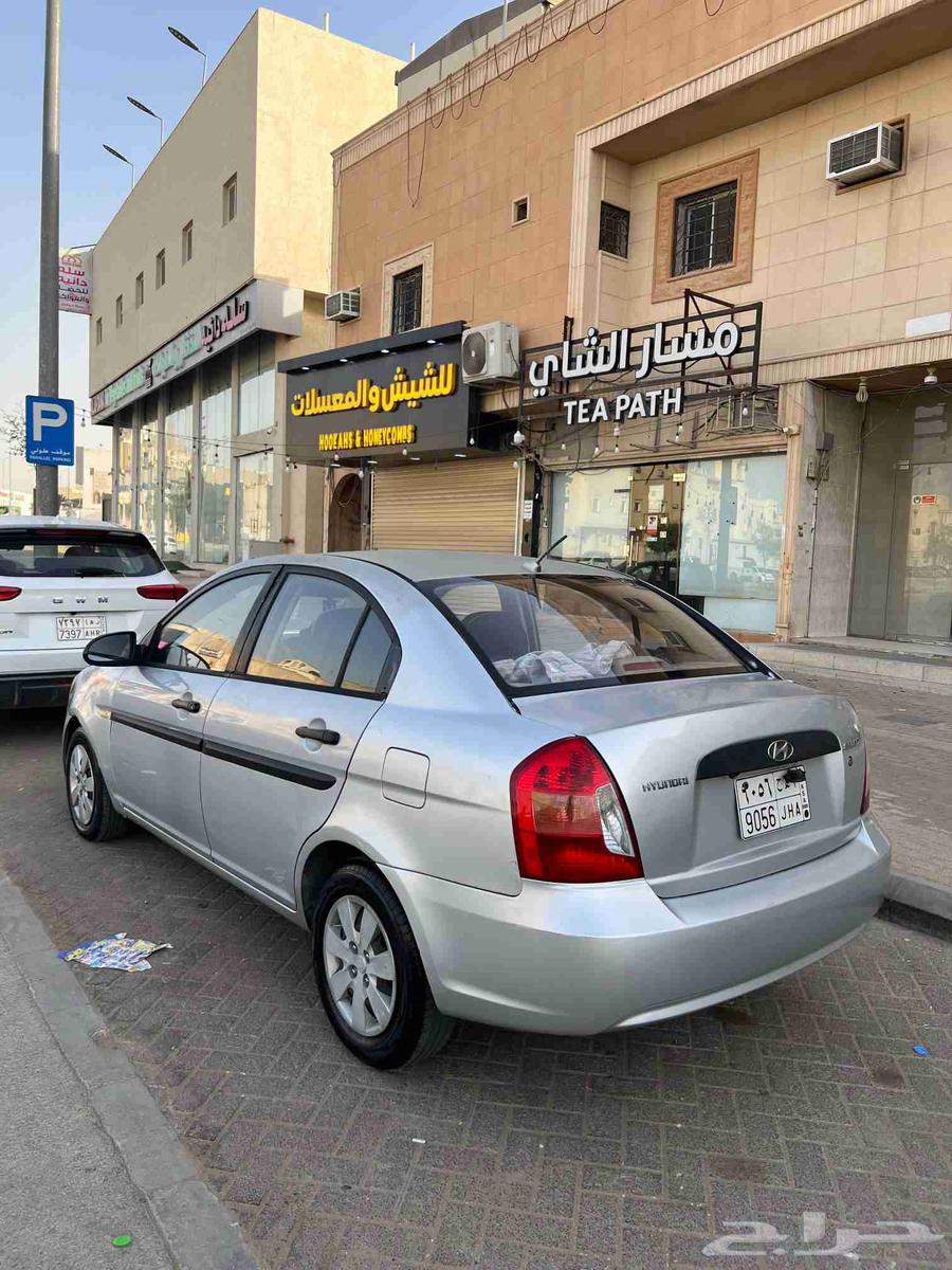 Accent Model 200963699270085634112