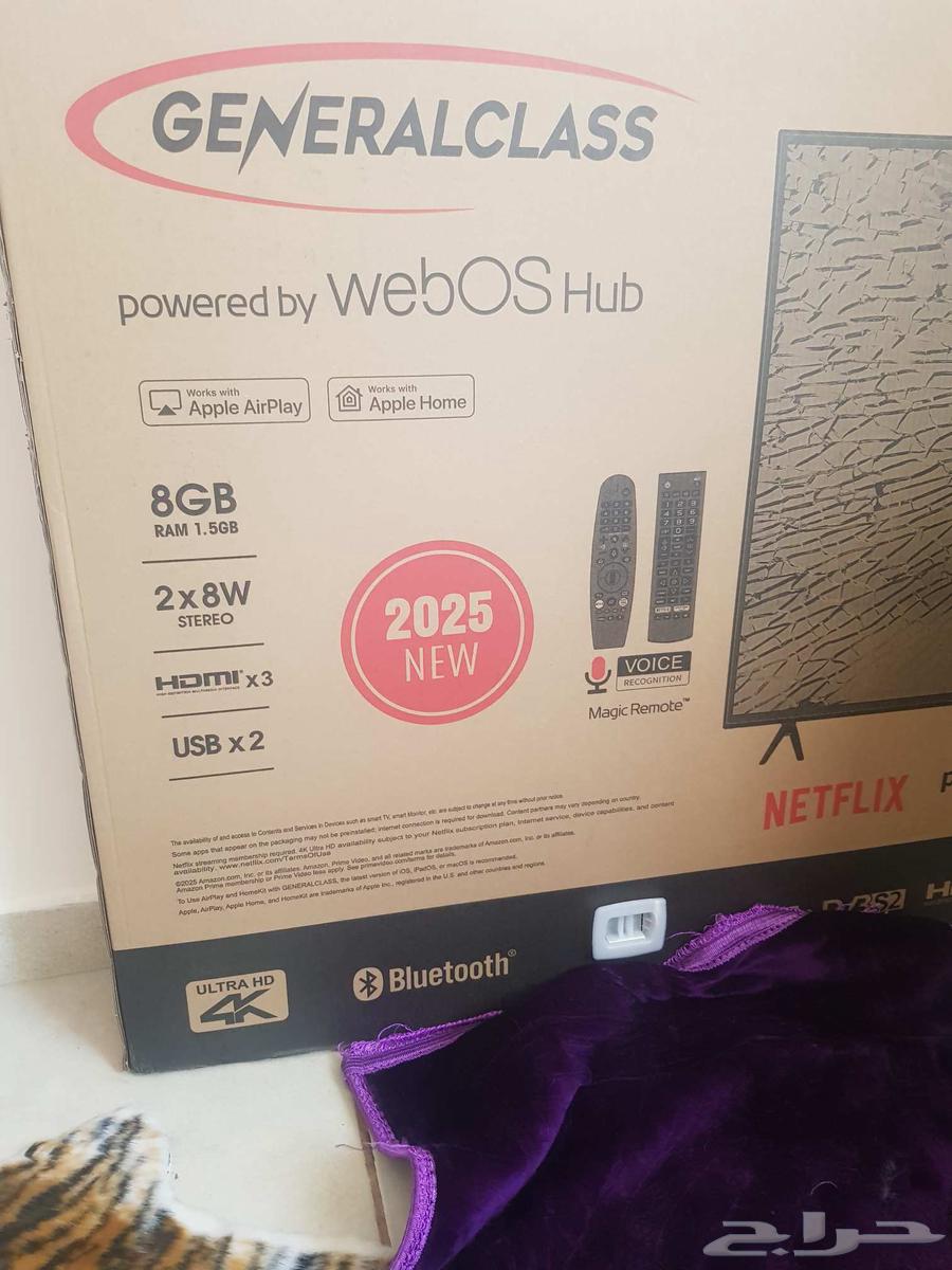New 65 TV63655712605569110