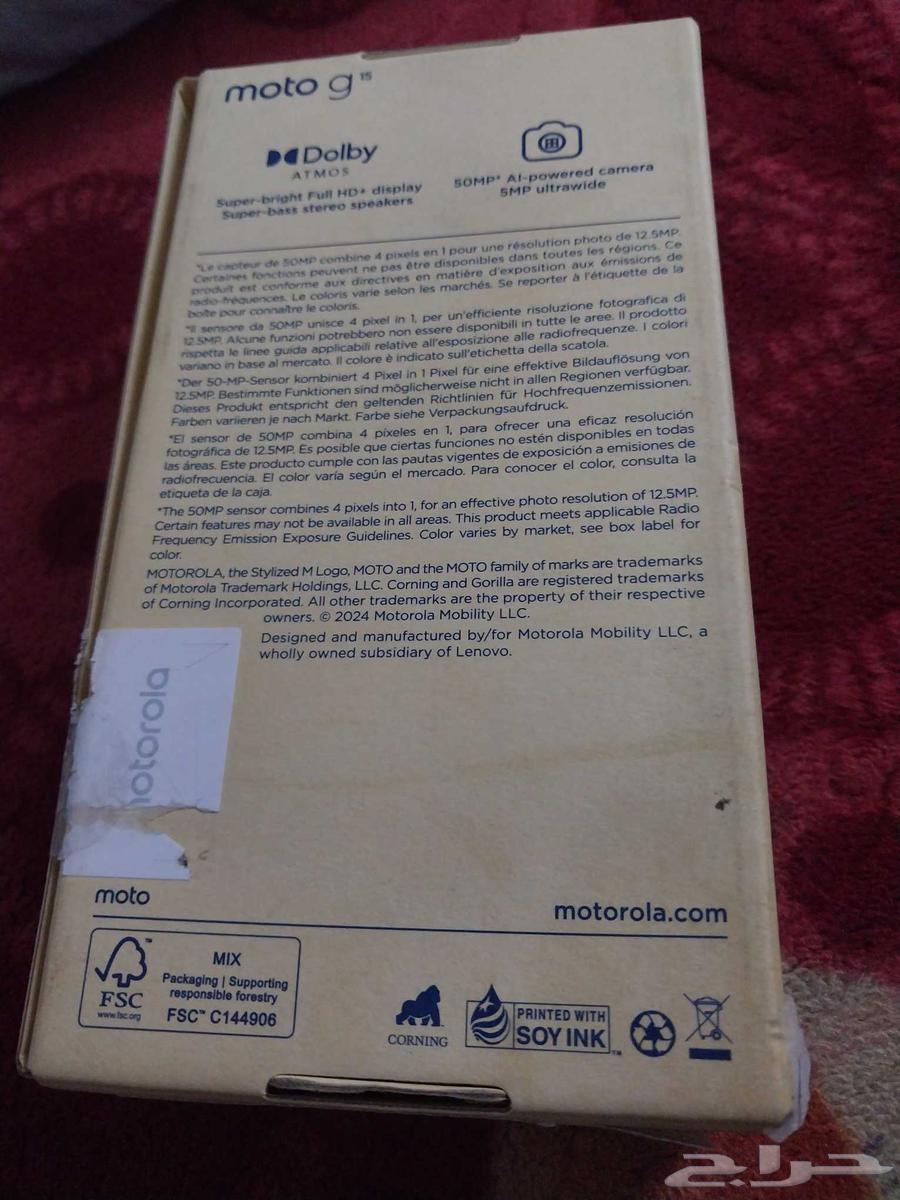 Jawaleen for sale new phones Note 10 and Motorola phone63655626313986114